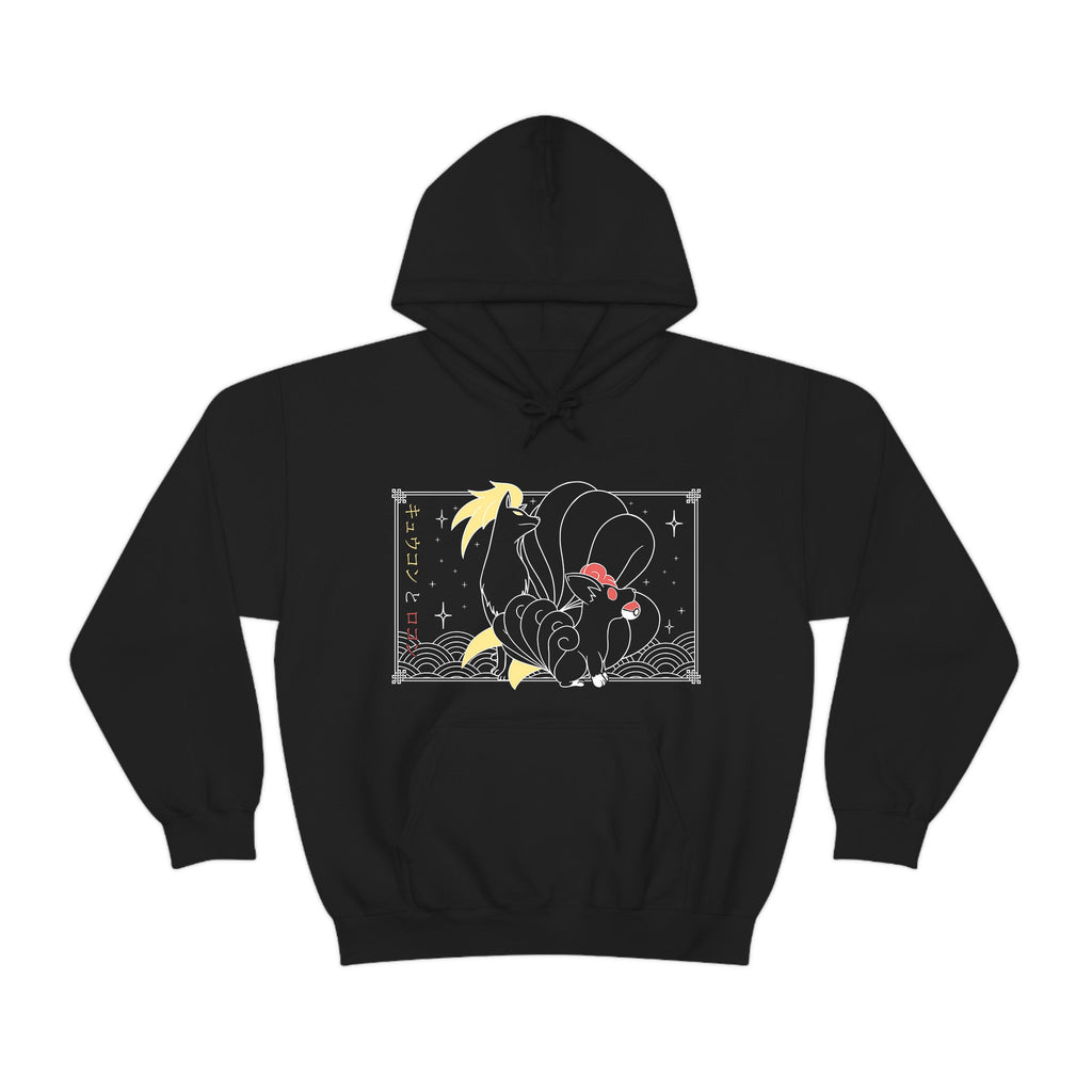 Vulpix & Ninetales Black Hoodie