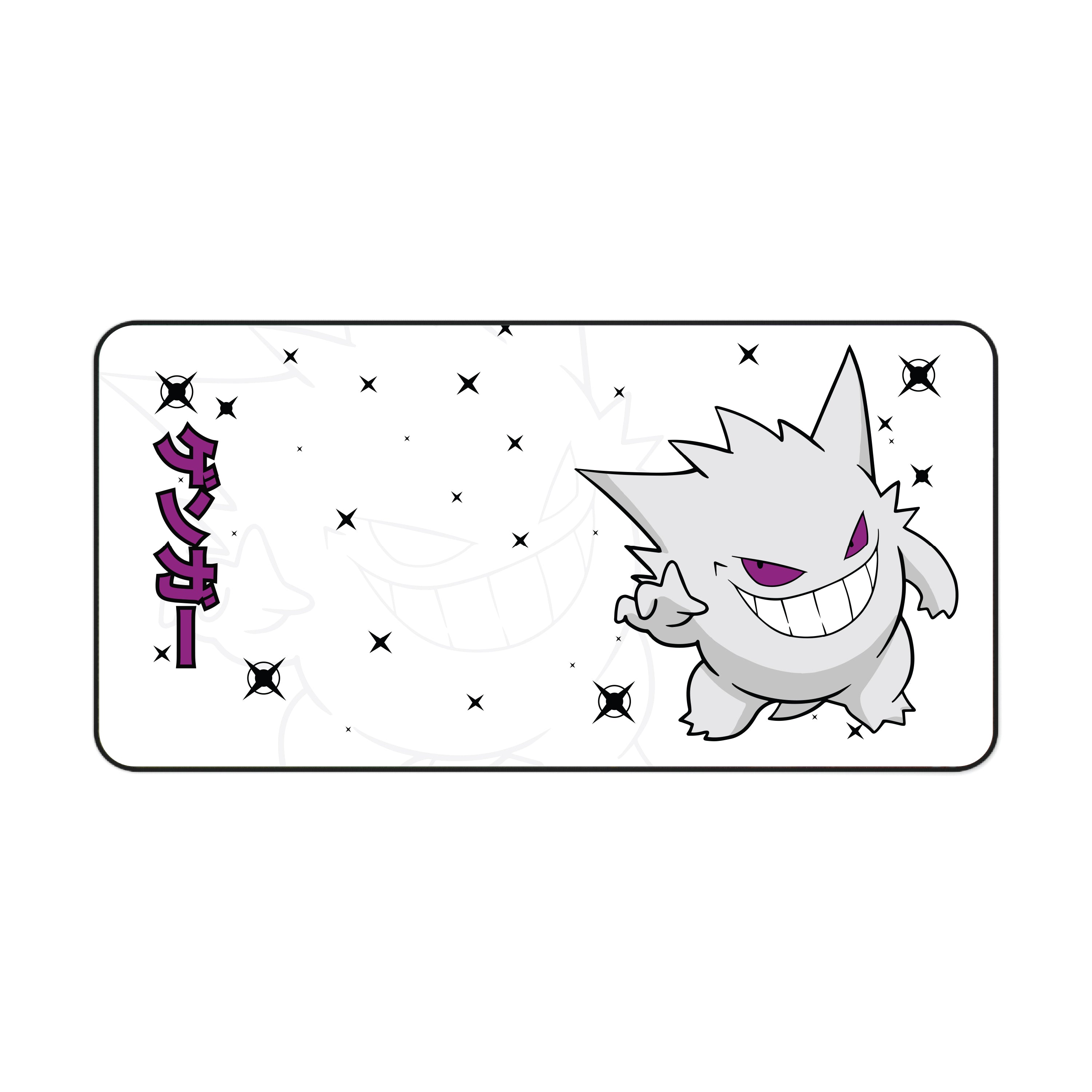 Gengar Desk Mat (White)