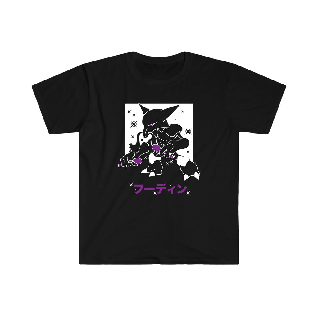 Alakazam Tee Shirt