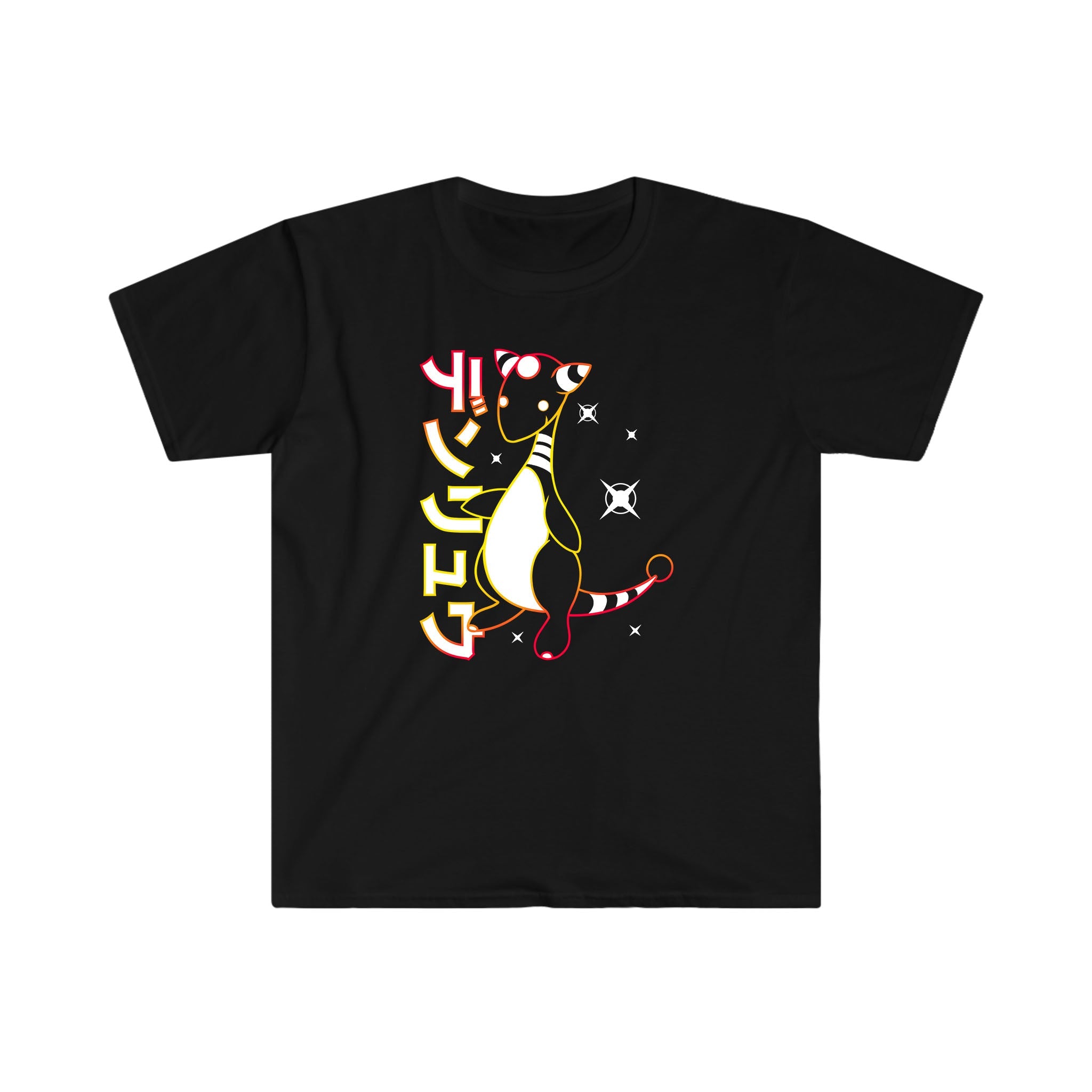 Ampharos Tee Shirt