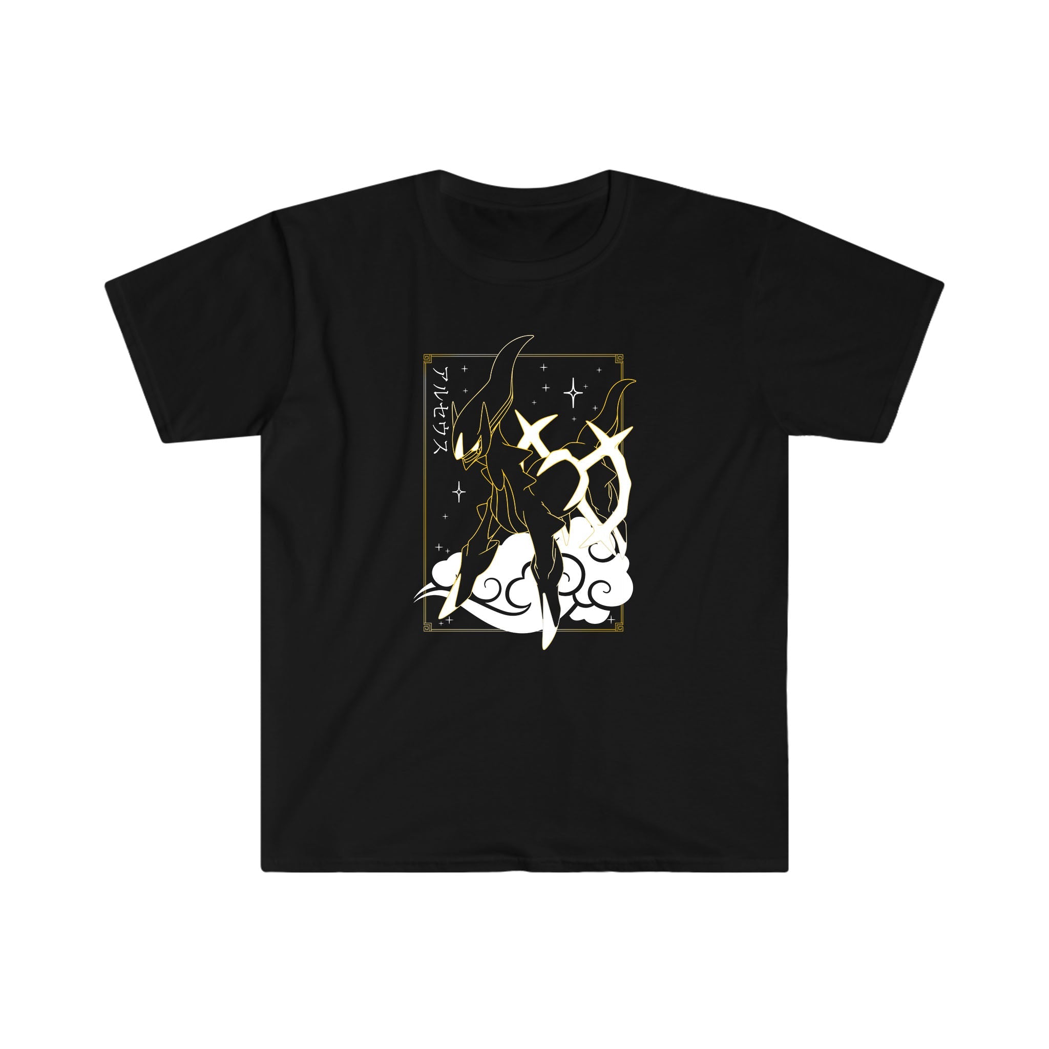 Arceus Tee Shirt