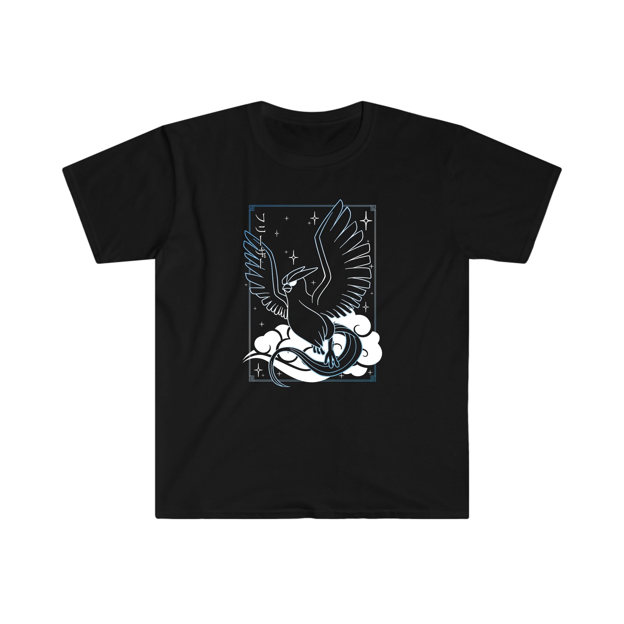 Articuno Tee Shirt