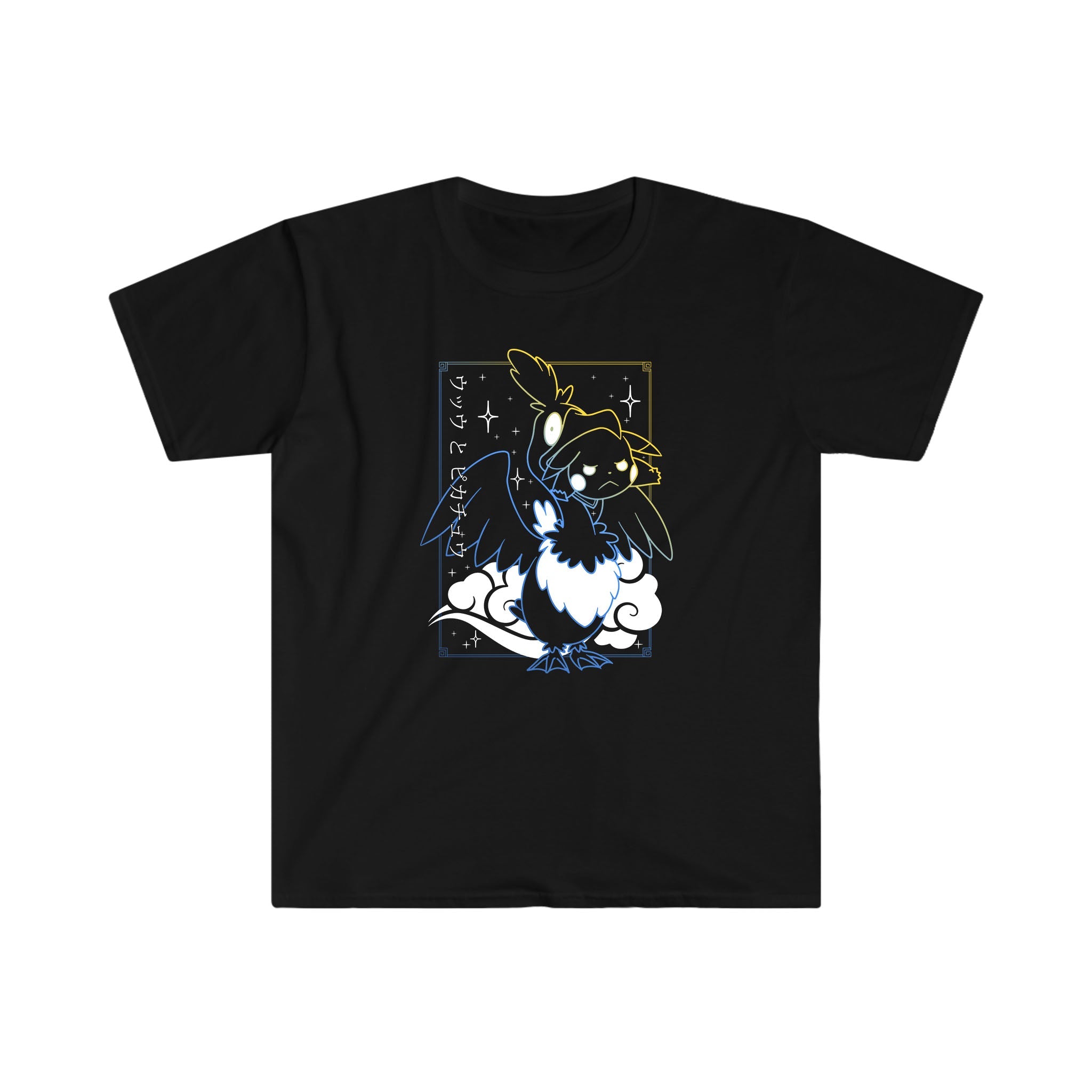 Cramorant Tee Shirt