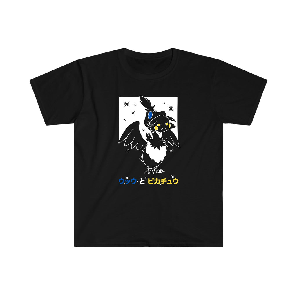 Cramorant Tee Shirt