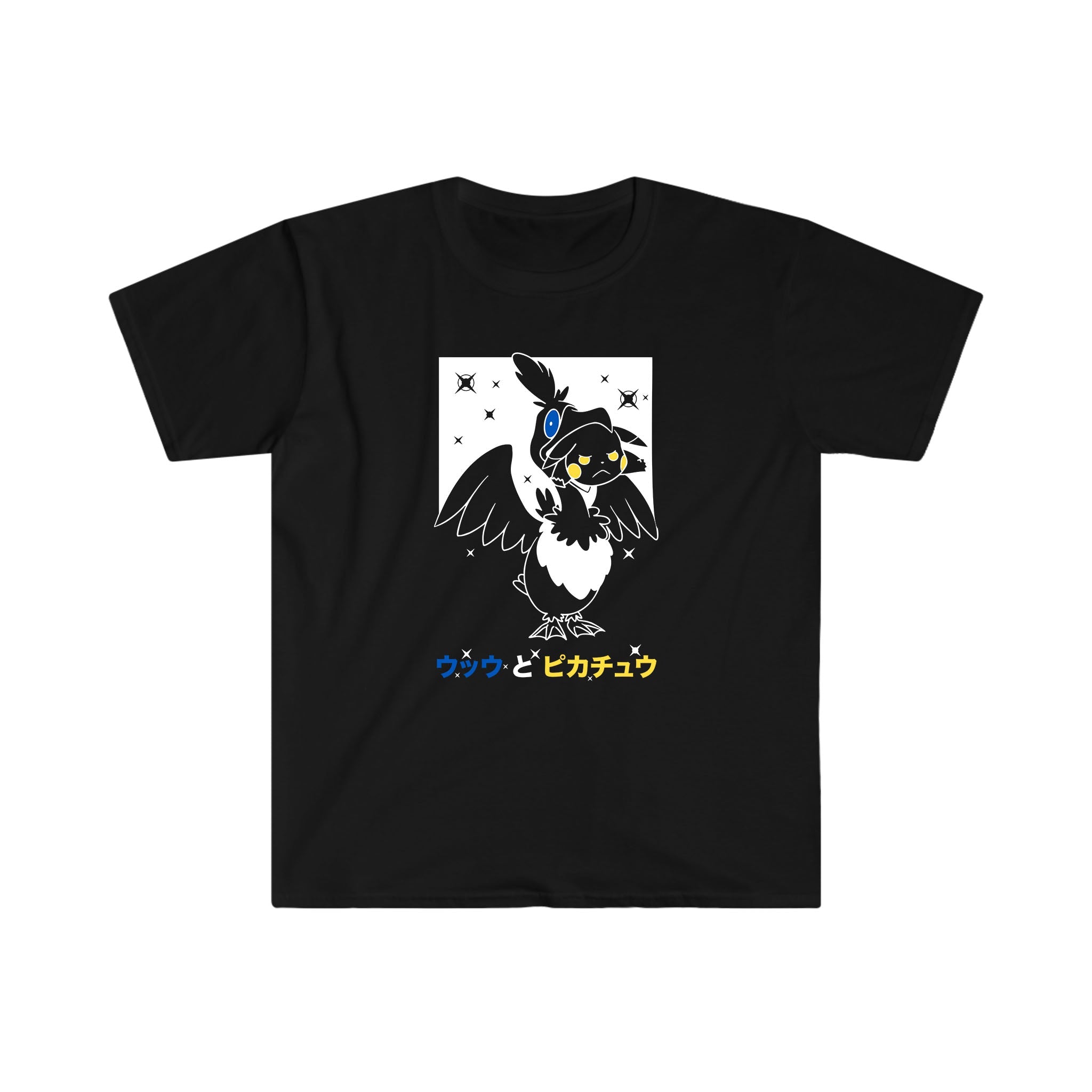 Cramorant Tee Shirt