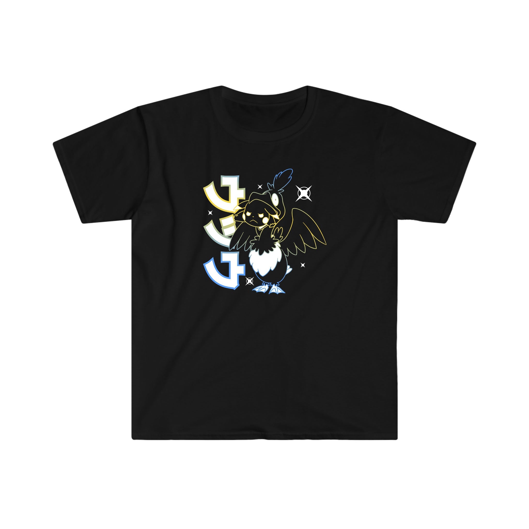 Cramorant Tee Shirt