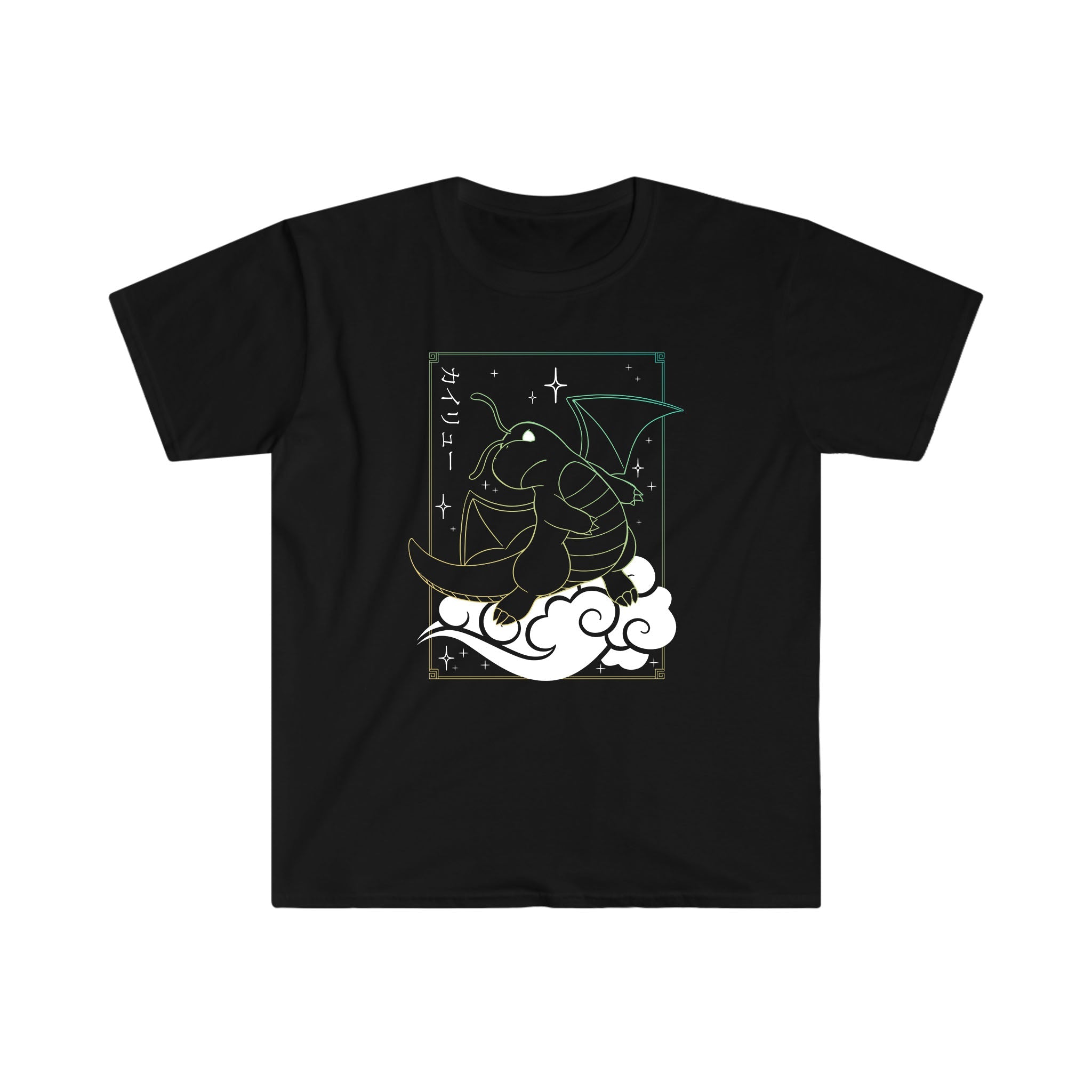 Dragonite Tee Shirt