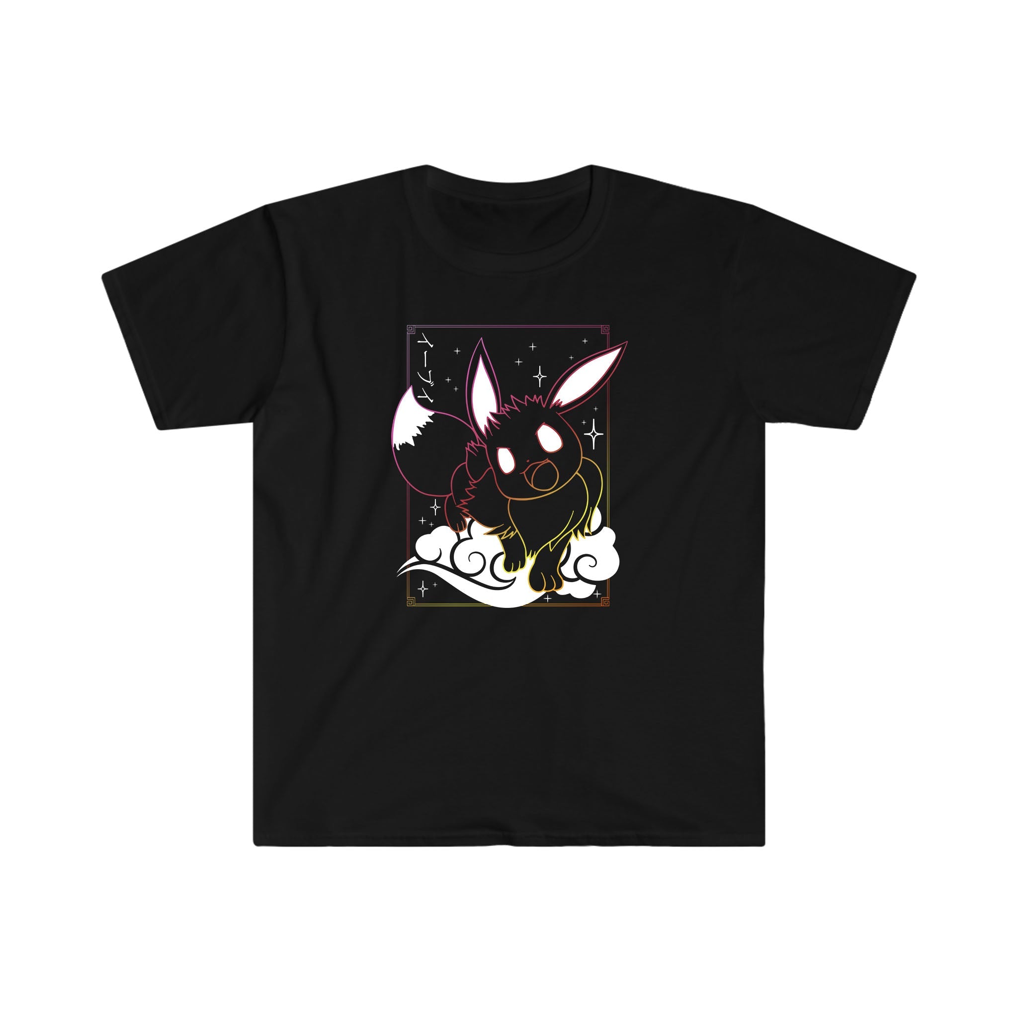 Eevee Tee Shirt
