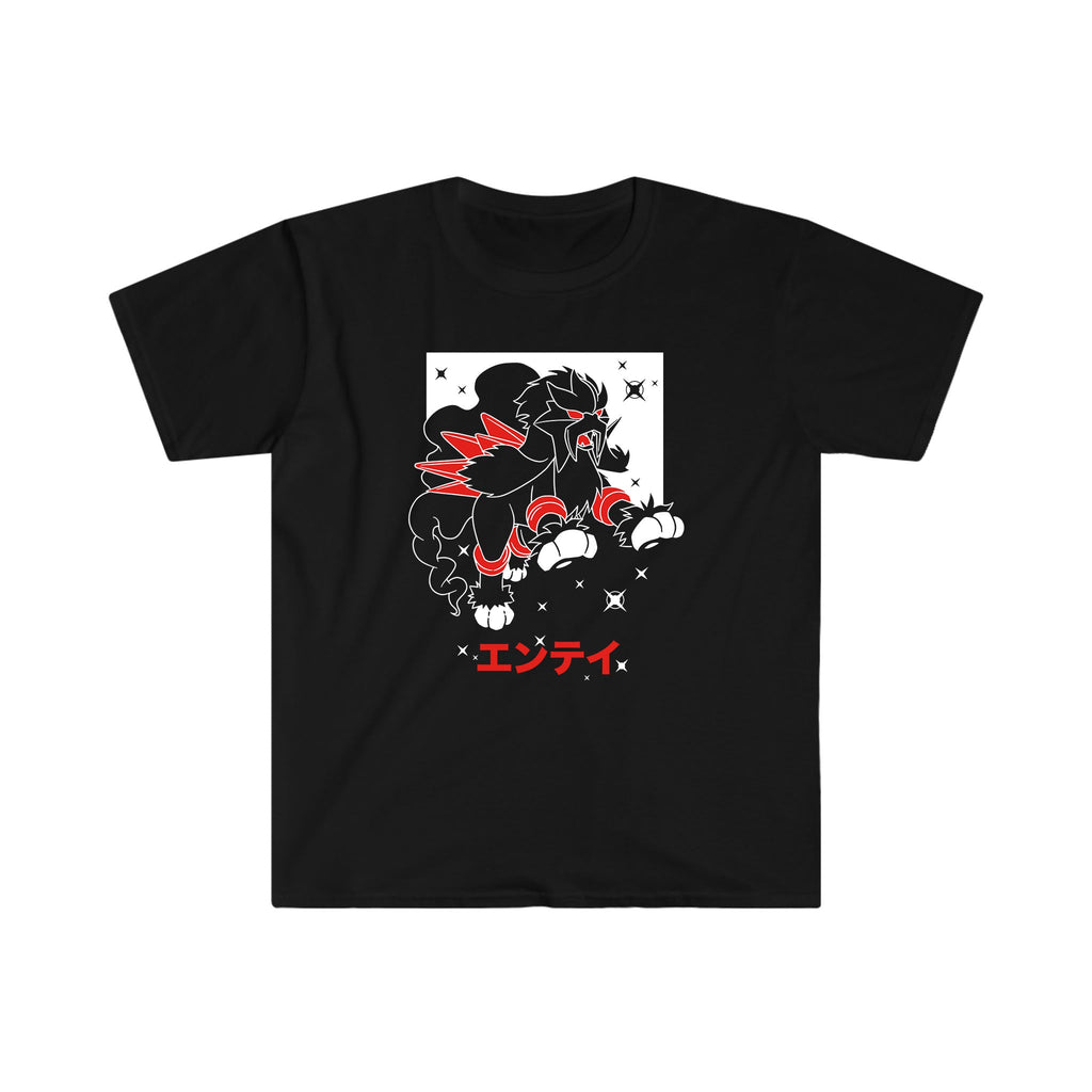 Entei Tee Shirt