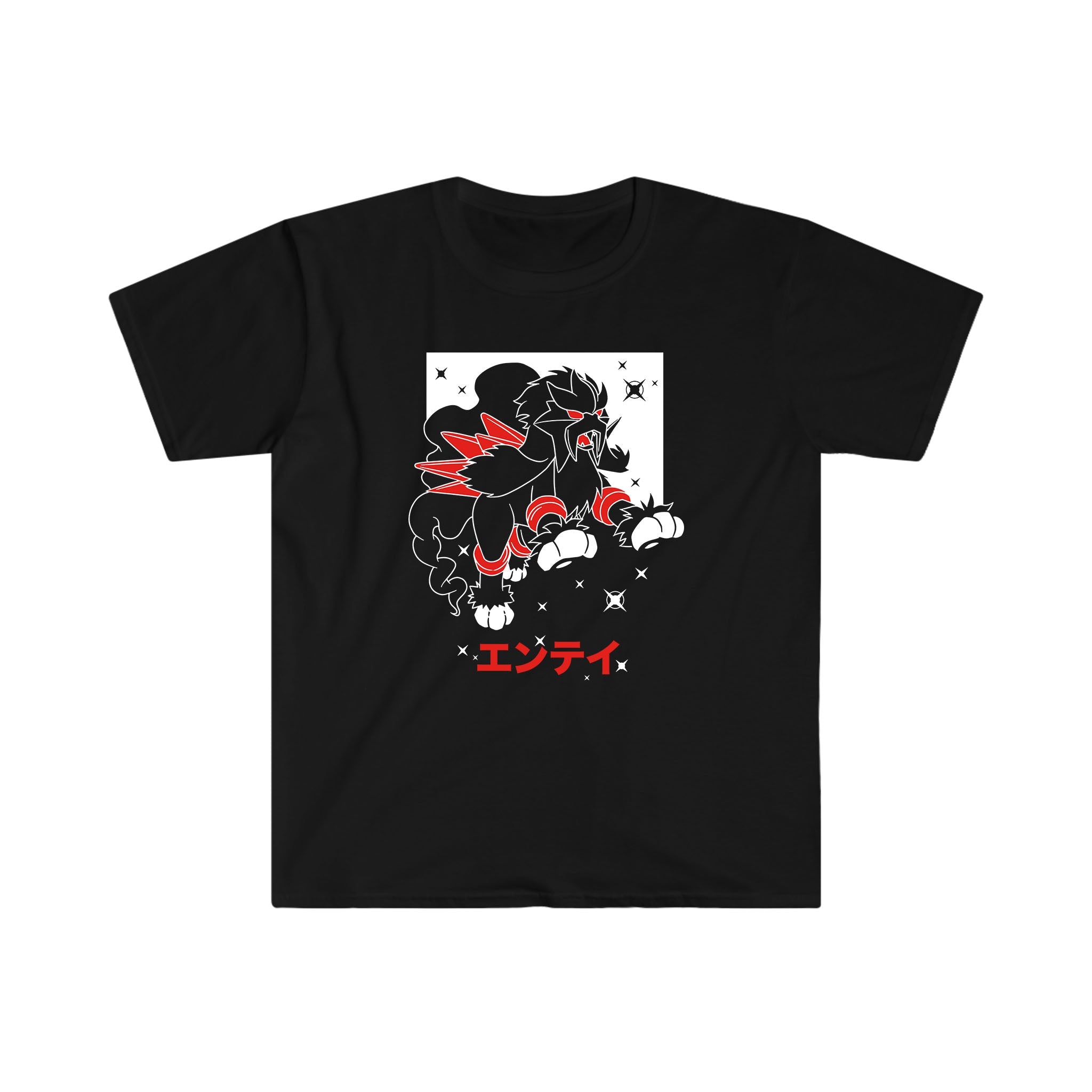 Entei Tee Shirt
