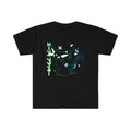 Espeon & Umbreon Tee Shirt