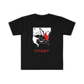 Flareon Tee Shirt