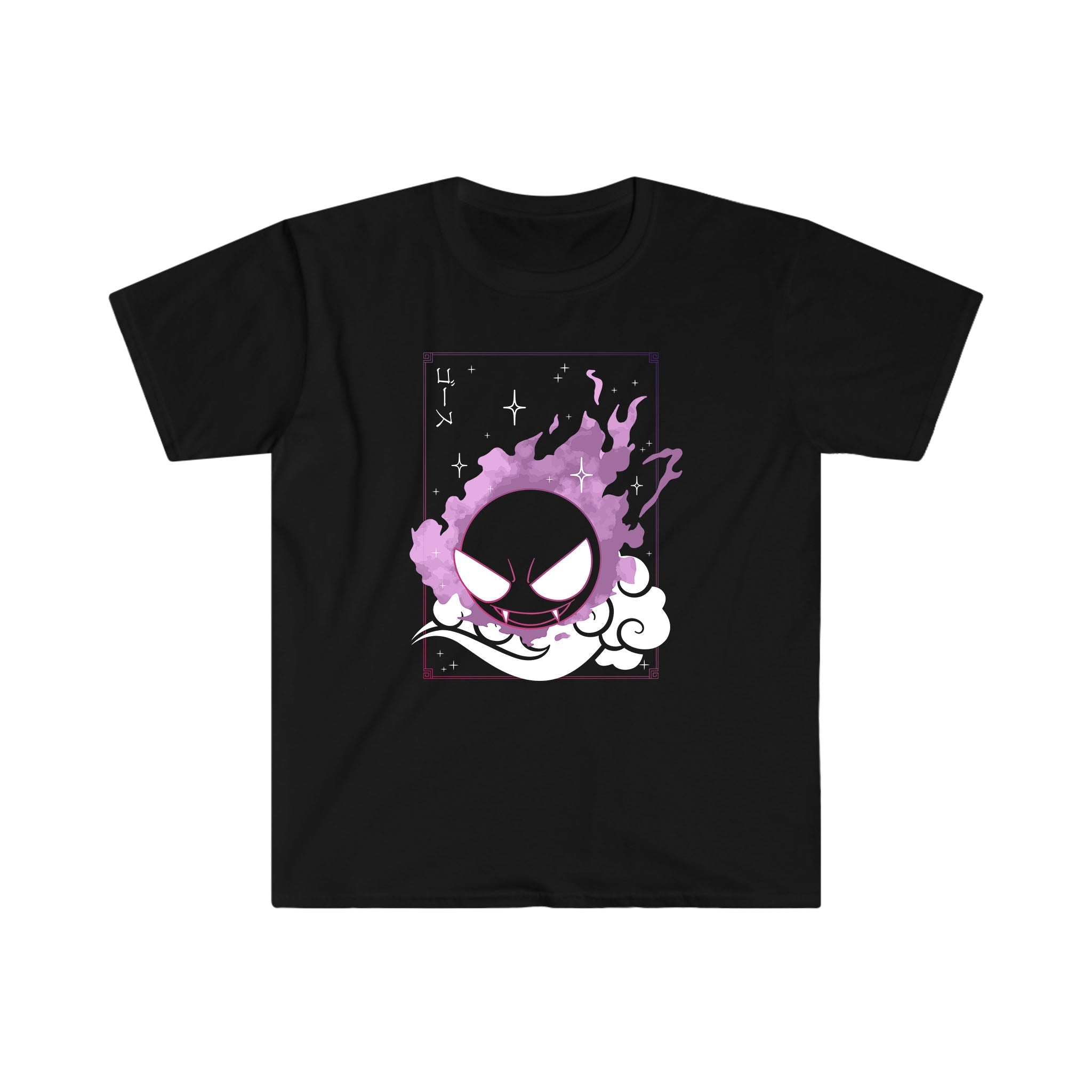 Gastly Tee Shirt