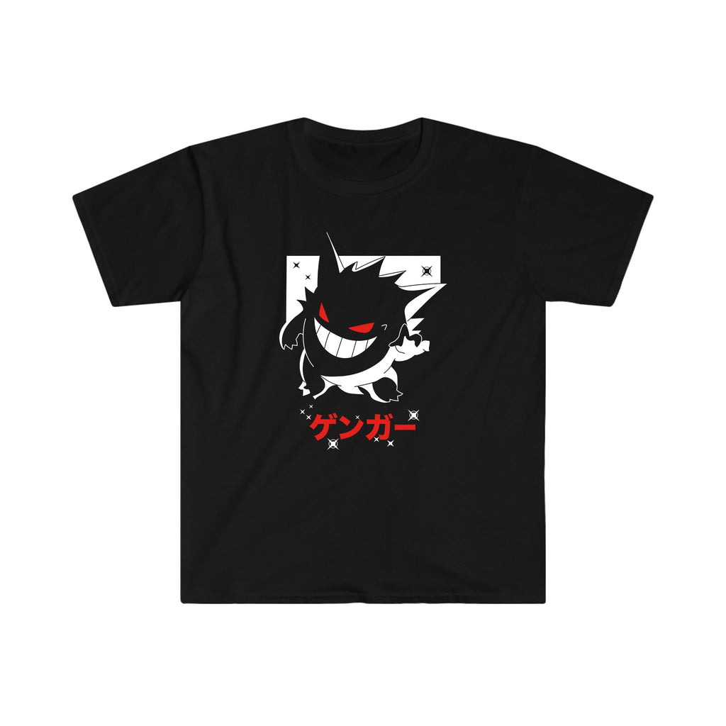 Gengar Tee Shirt