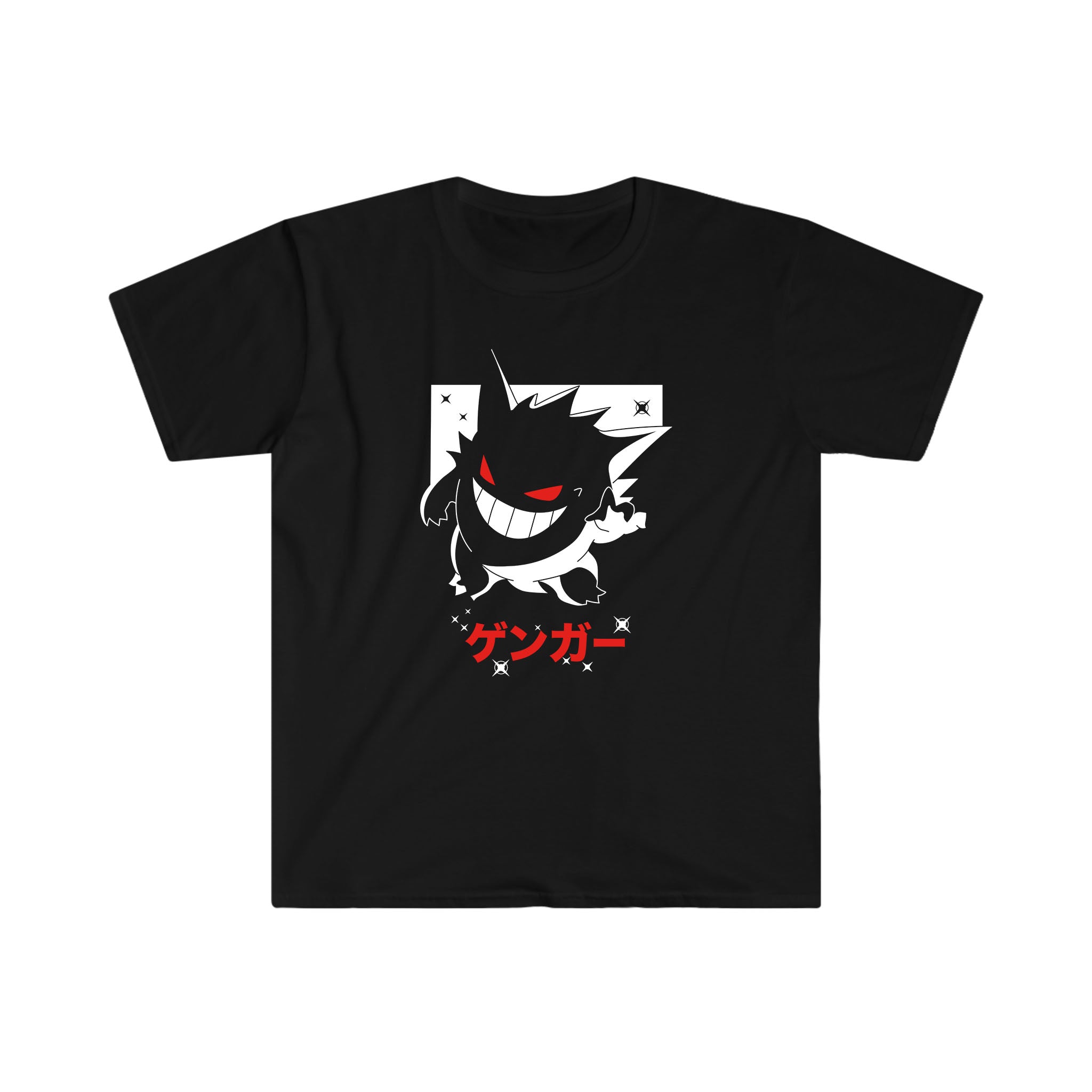 Gengar Tee Shirt