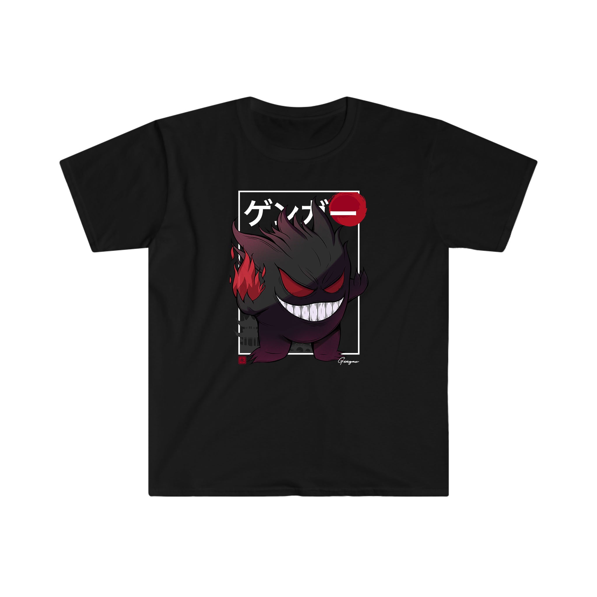 Gengar Tee Shirt