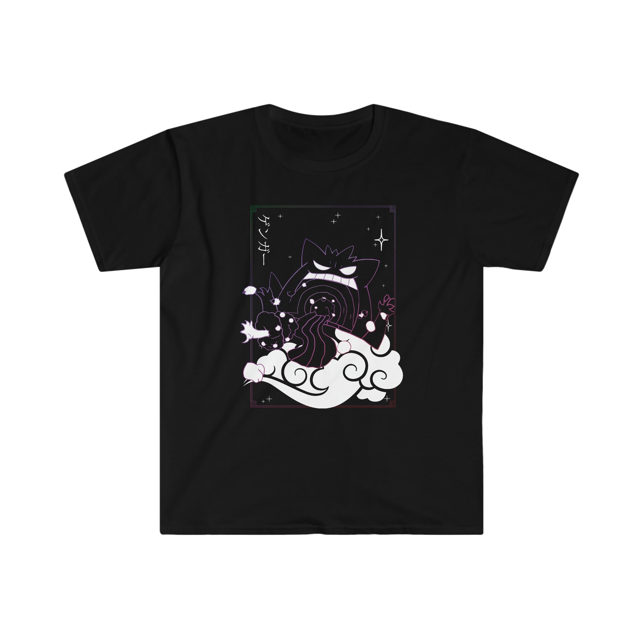 Gengar Tee Shirt