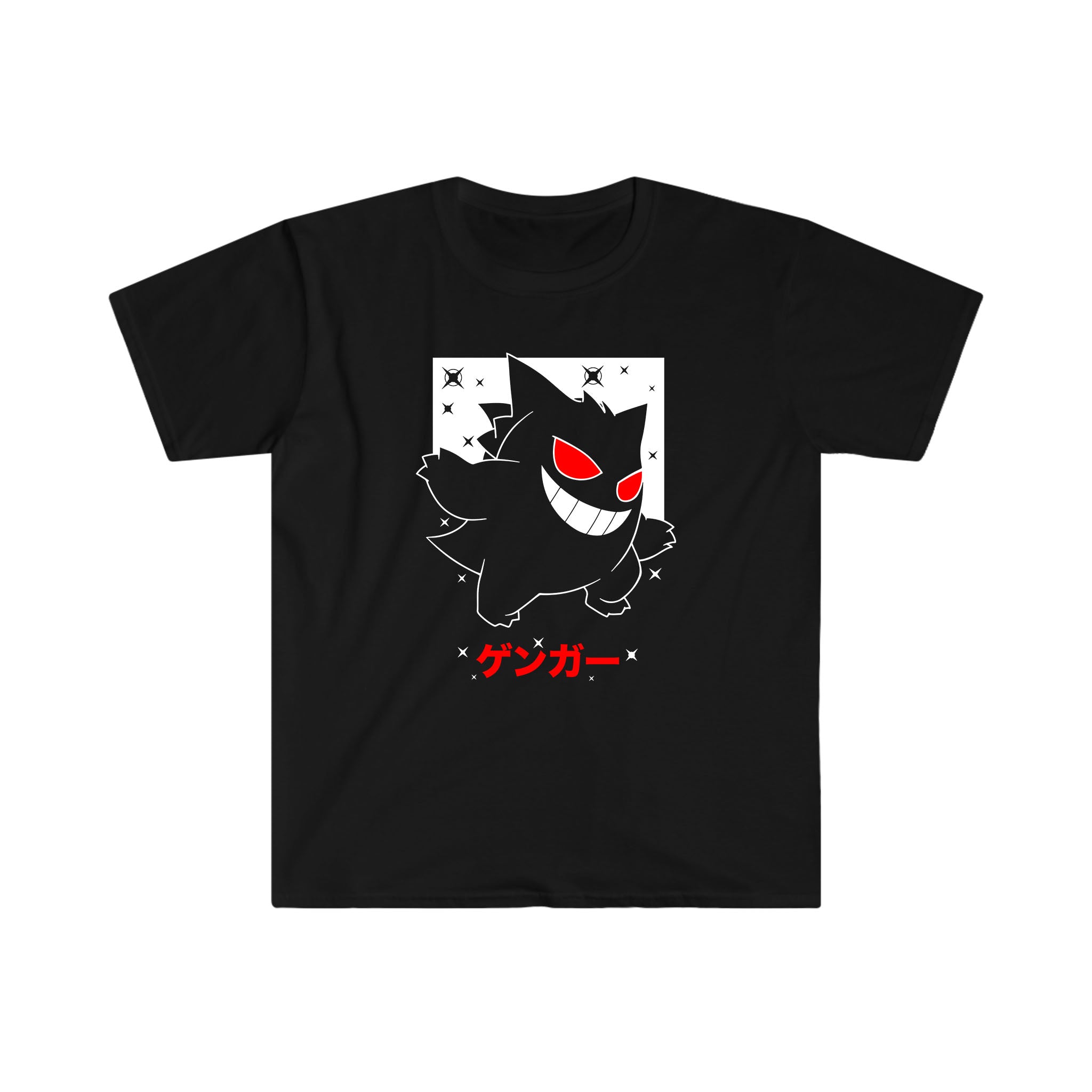 Gengar Tee Shirt