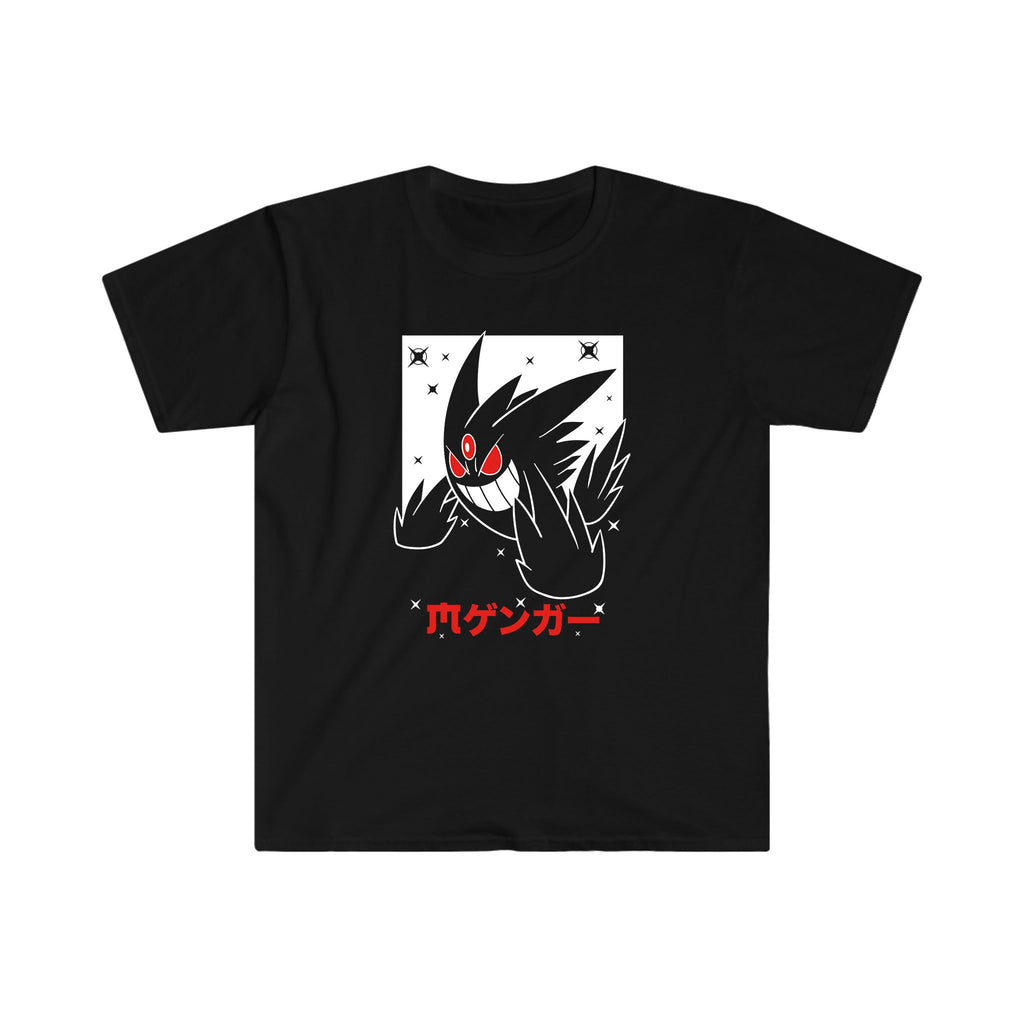Gengar Tee Shirt
