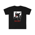 Gengar Tee Shirt