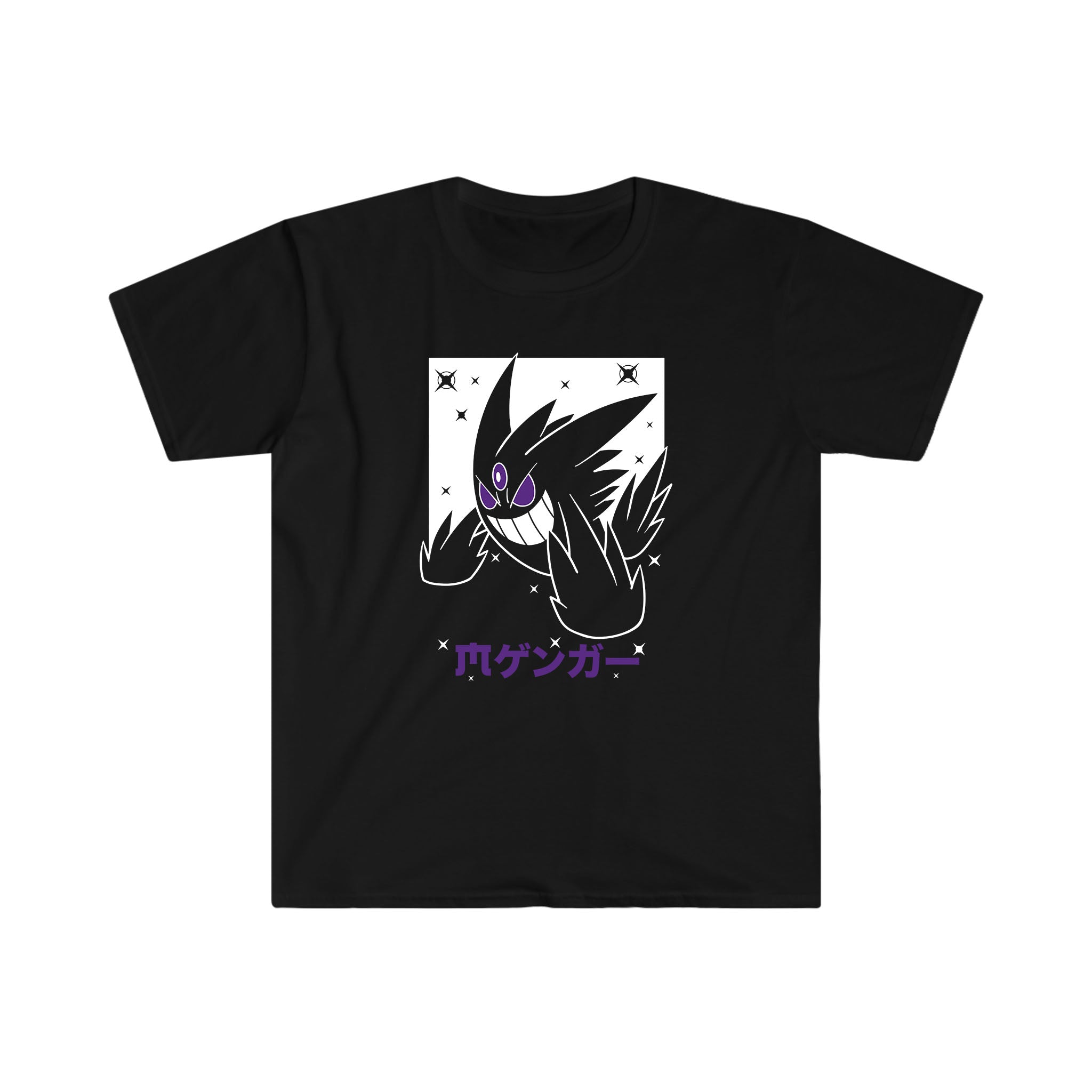 Gengar Tee Shirt