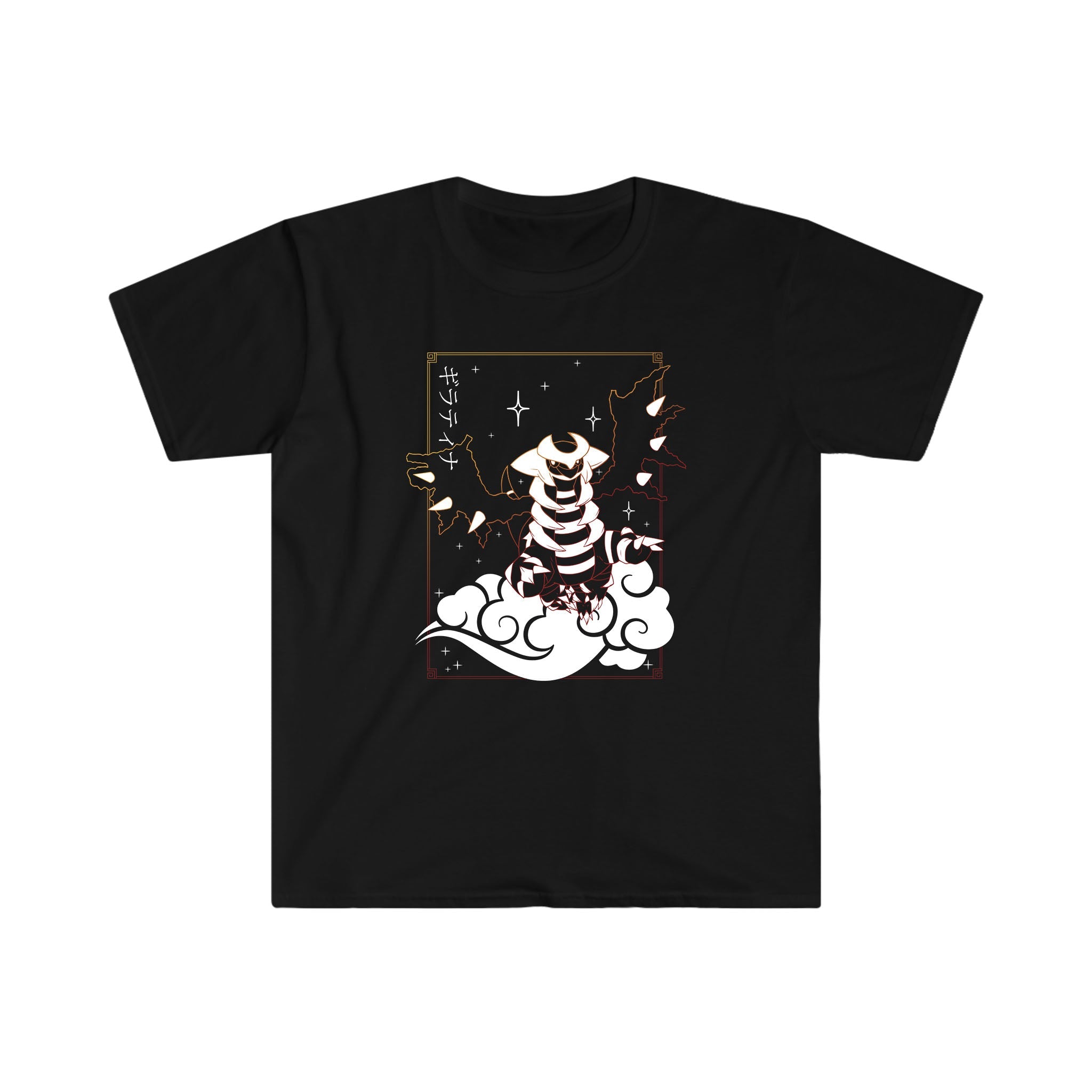 Giratina Tee Shirt