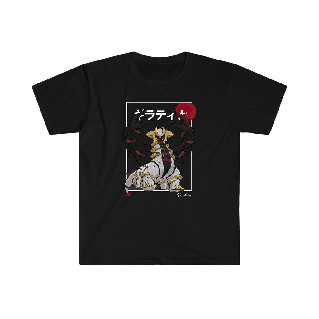 Giratina Tee Shirt
