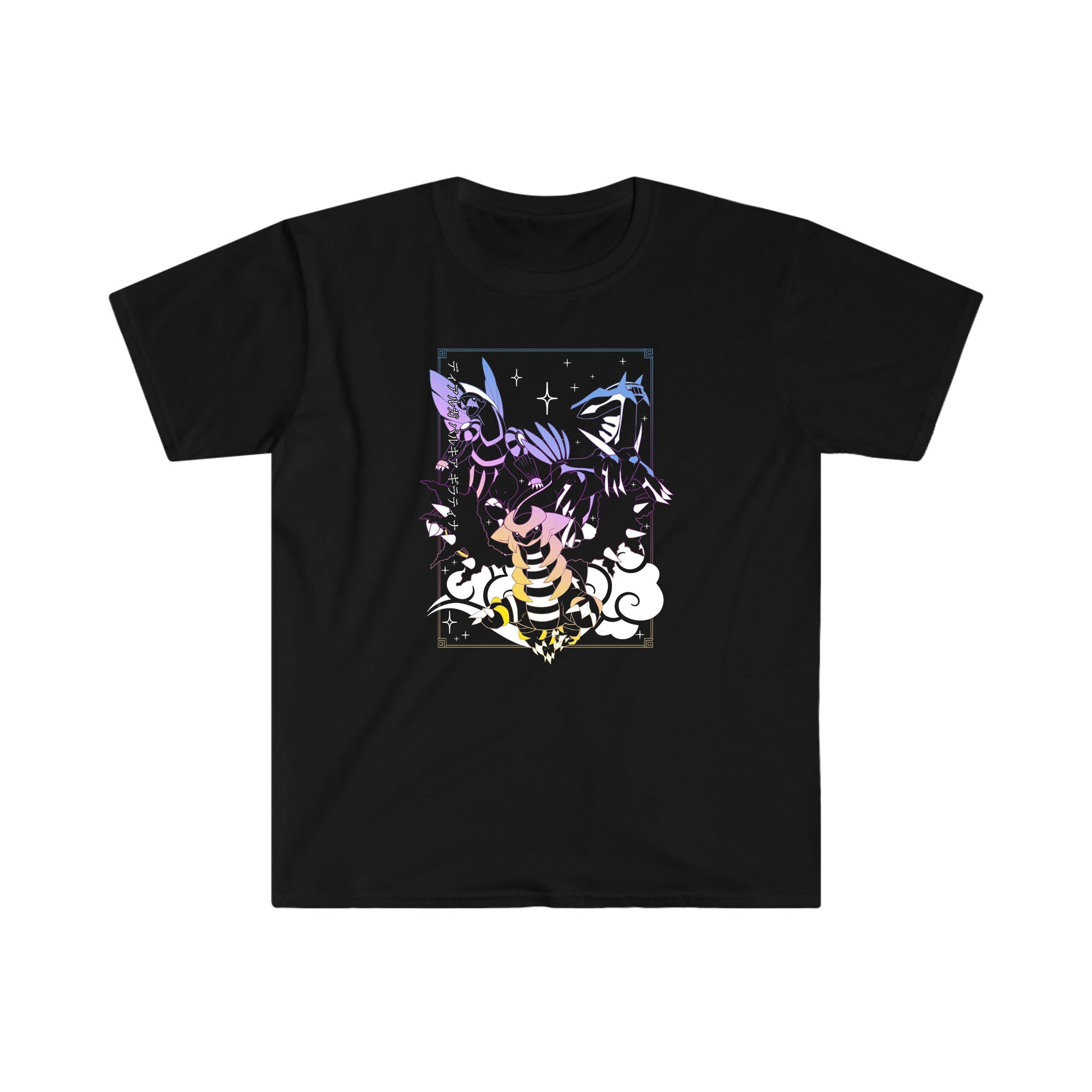 Giratina Tee Shirt