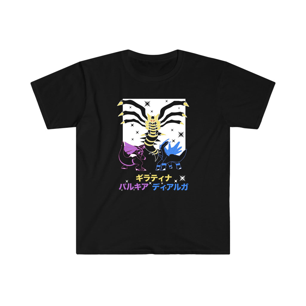 Giratina Tee Shirt