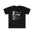Grookey Tee Shirt