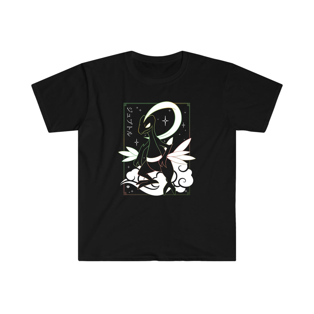 Grovyle Tee Shirt