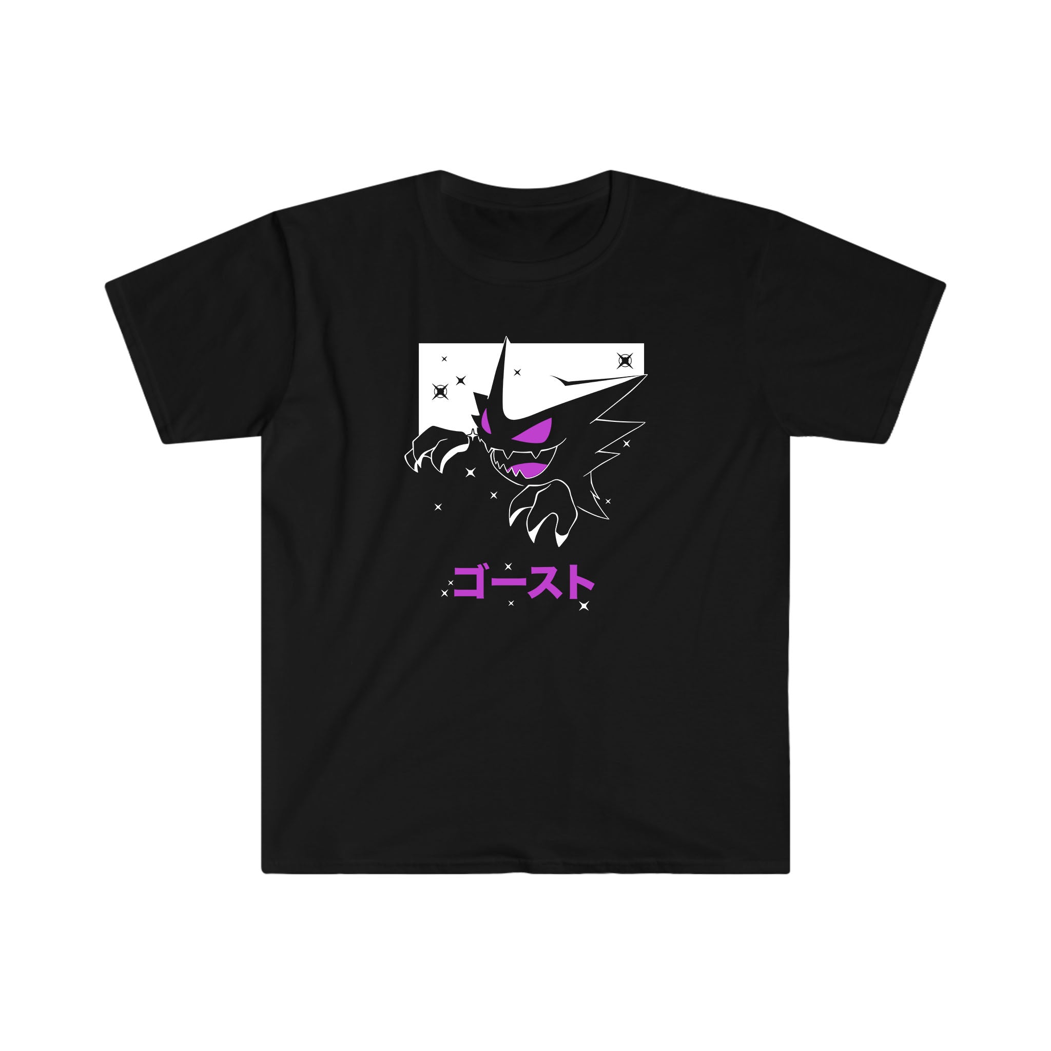 Haunter Tee Shirt