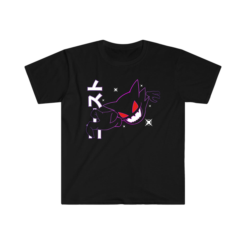 Haunter Tee Shirt