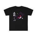 Haunter Tee Shirt