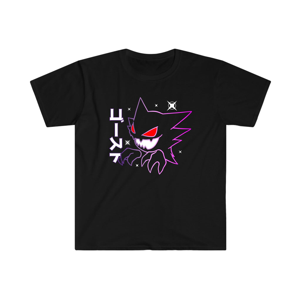Haunter Tee Shirt