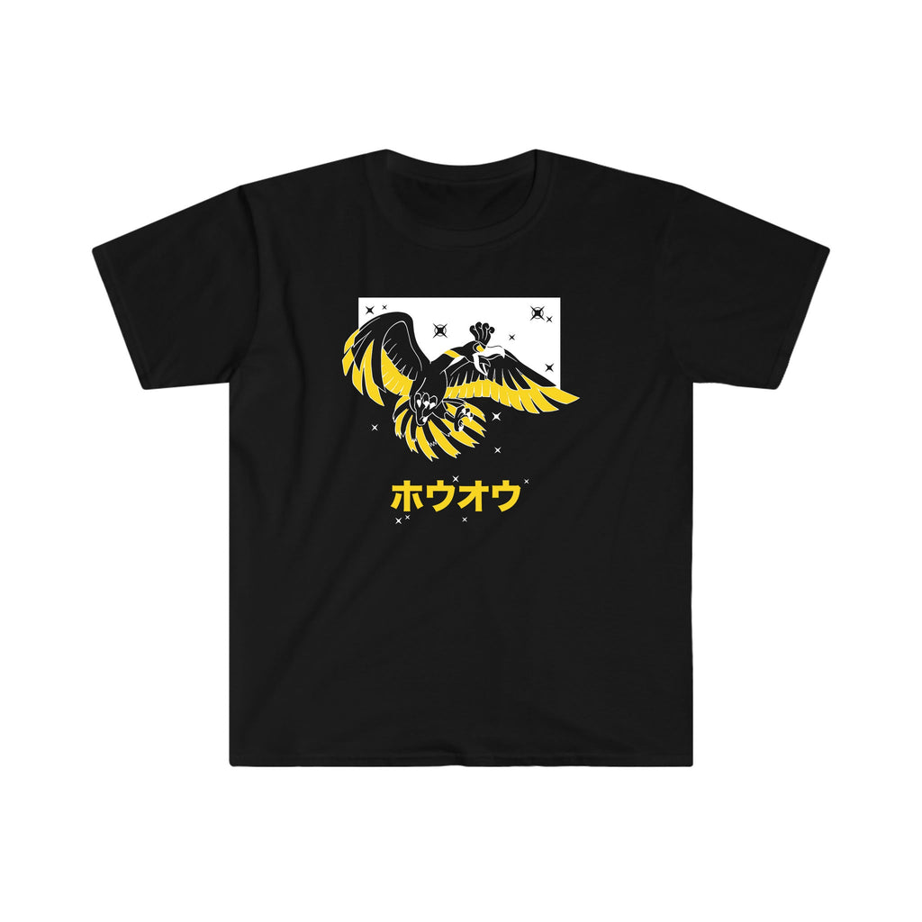 Ho-Oh Tee Shirt