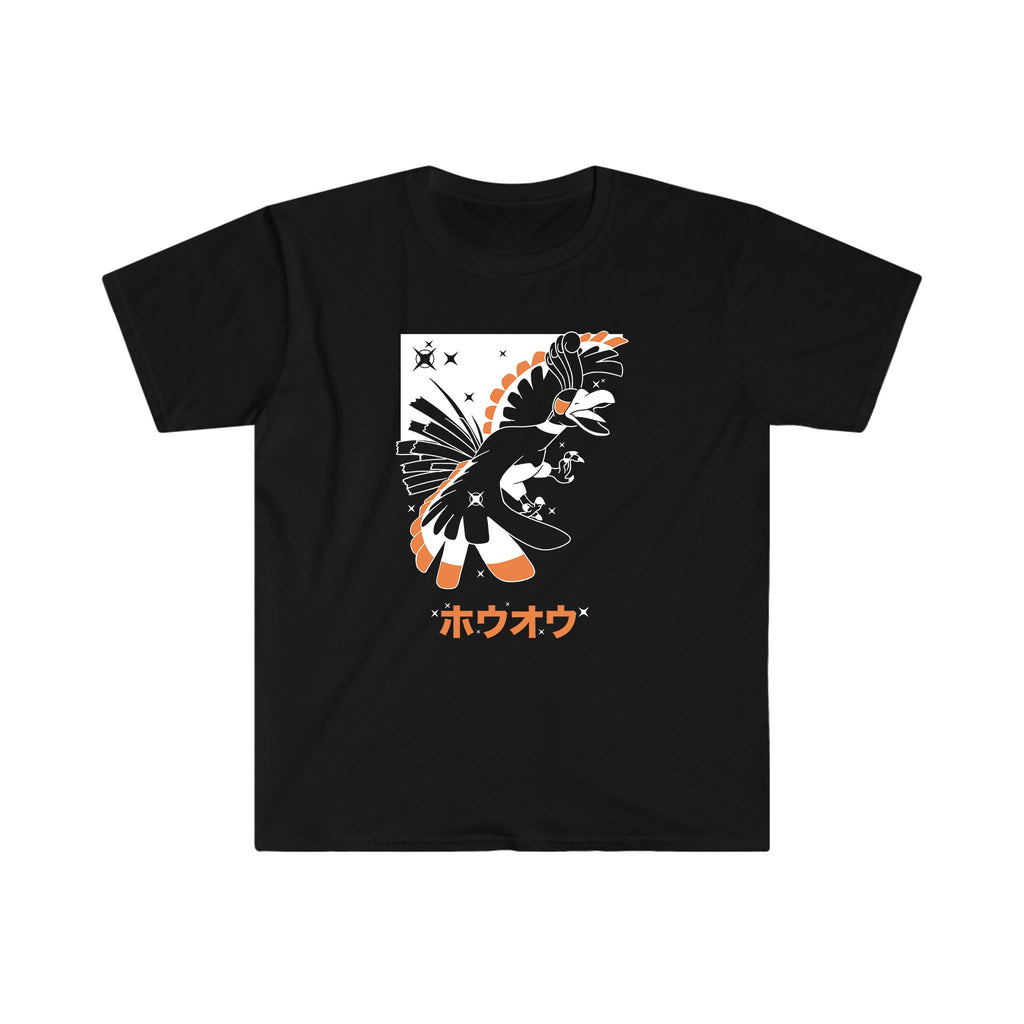 Ho-Oh Tee Shirt