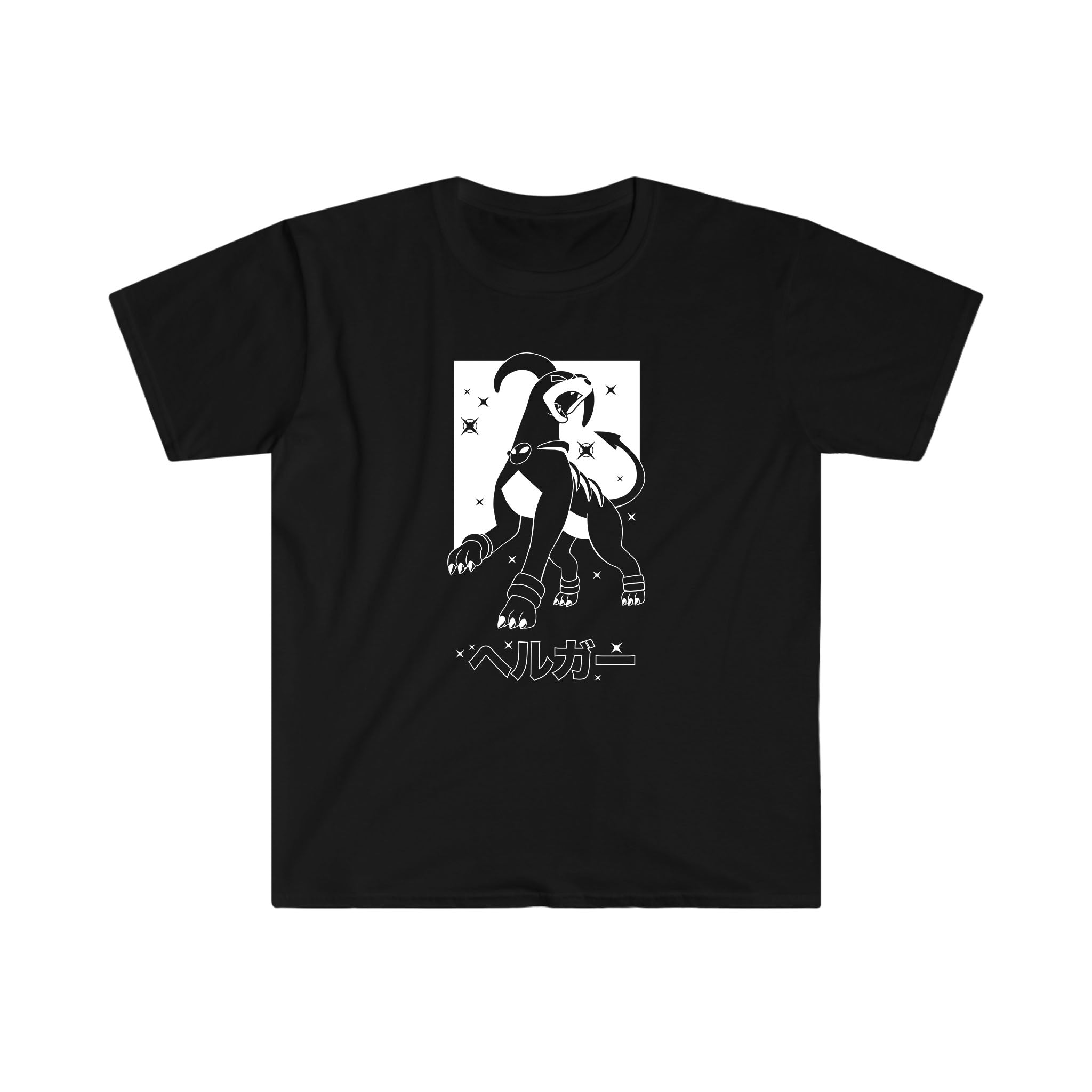 Houndoom Tee Shirt