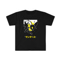 Jolteon Tee Shirt