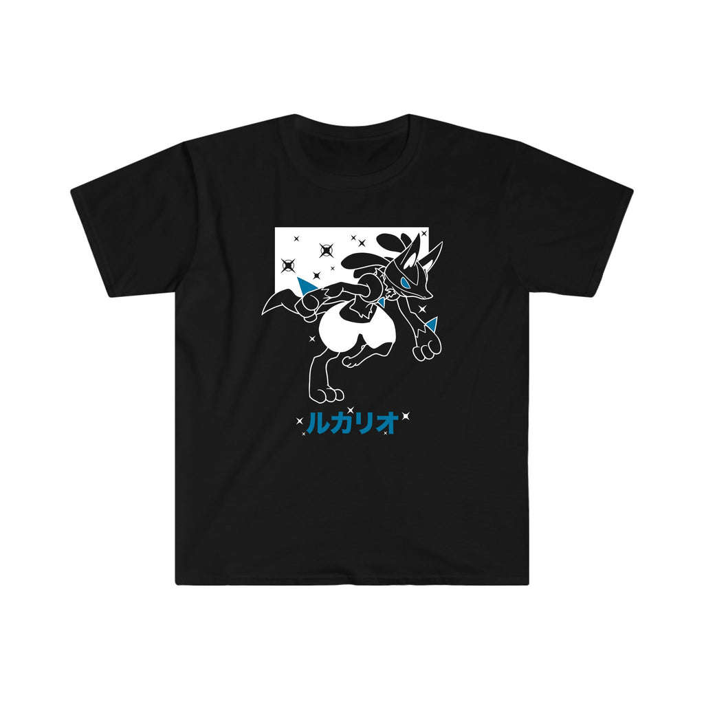 Lucario Tee Shirt