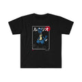 Lucario Tee Shirt