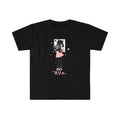 Marnie Tee Shirt