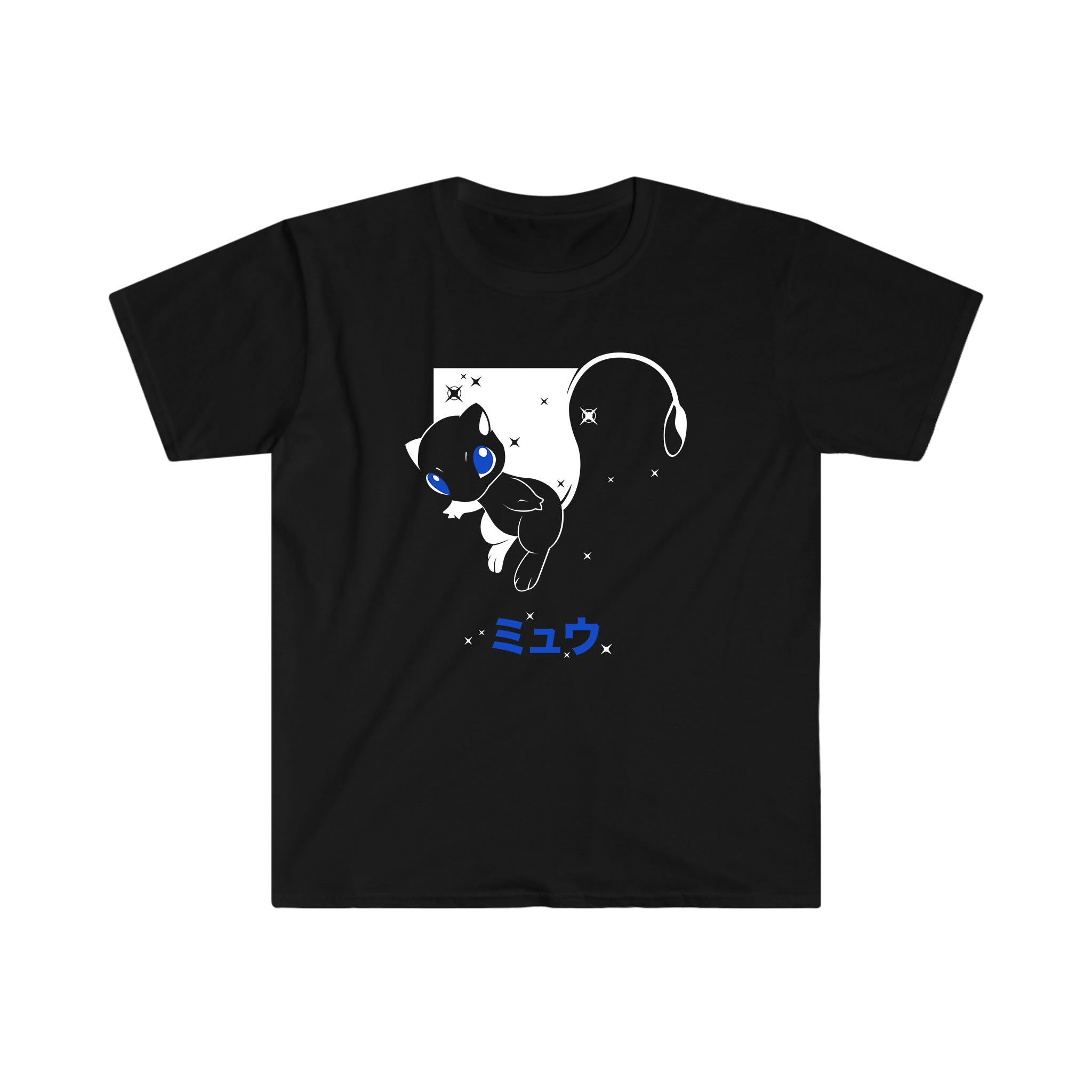 Mew Tee Shirt