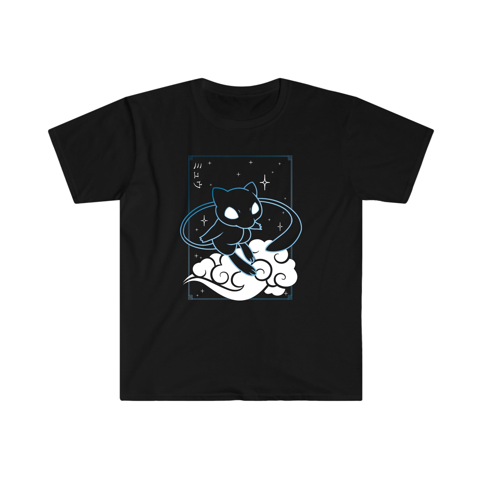 Mew Tee Shirt