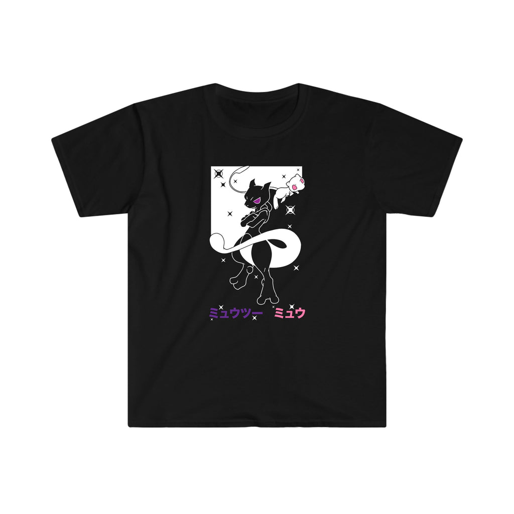 Mewtwo Tee Shirt