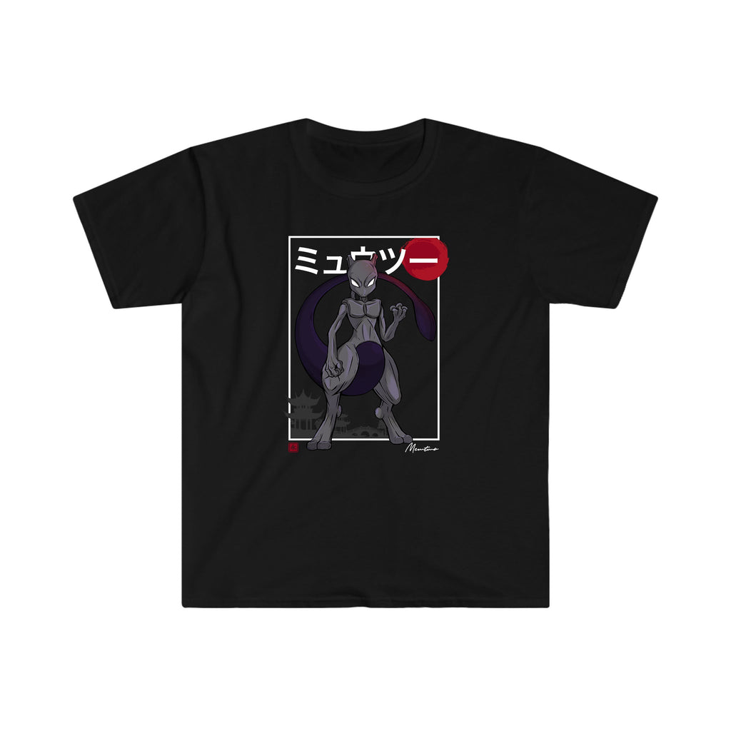 Mewtwo Tee Shirt