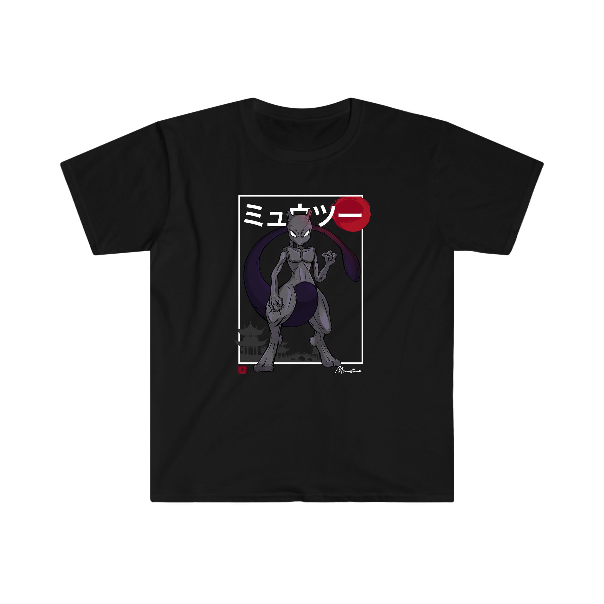 Mewtwo Tee Shirt