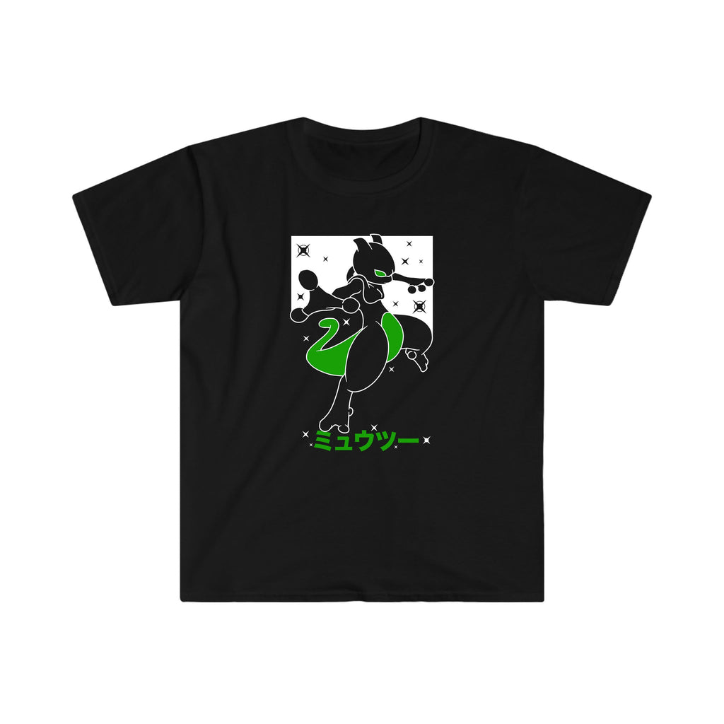 Mewtwo Tee Shirt