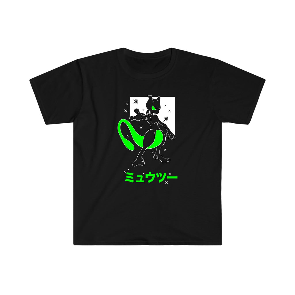 Mewtwo Tee Shirt