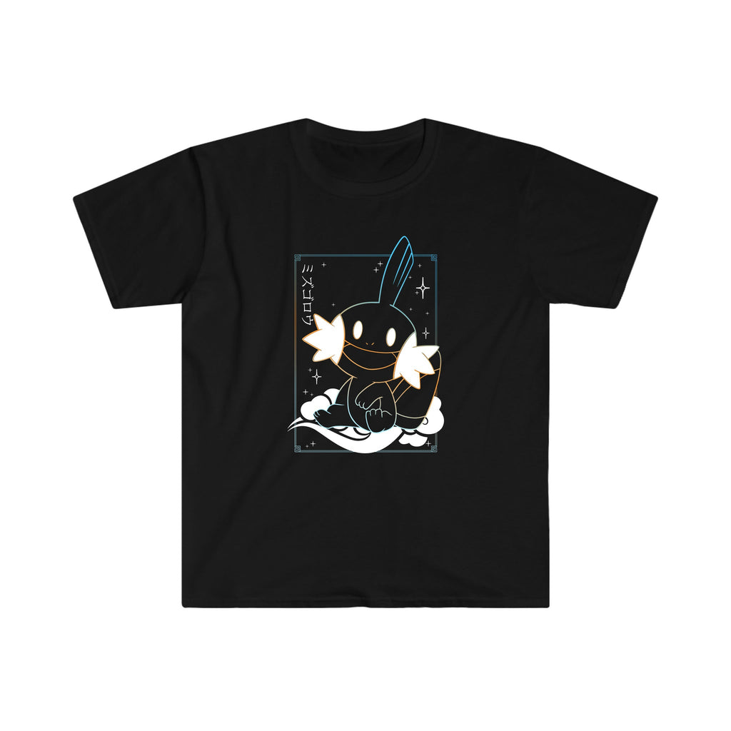 Mudkip Tee Shirt